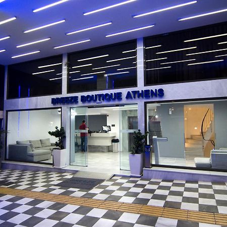 Breeze Boutique Athens By Prima Hotels Zewnętrze zdjęcie