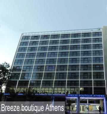 Breeze Boutique Athens By Prima Hotels Zewnętrze zdjęcie