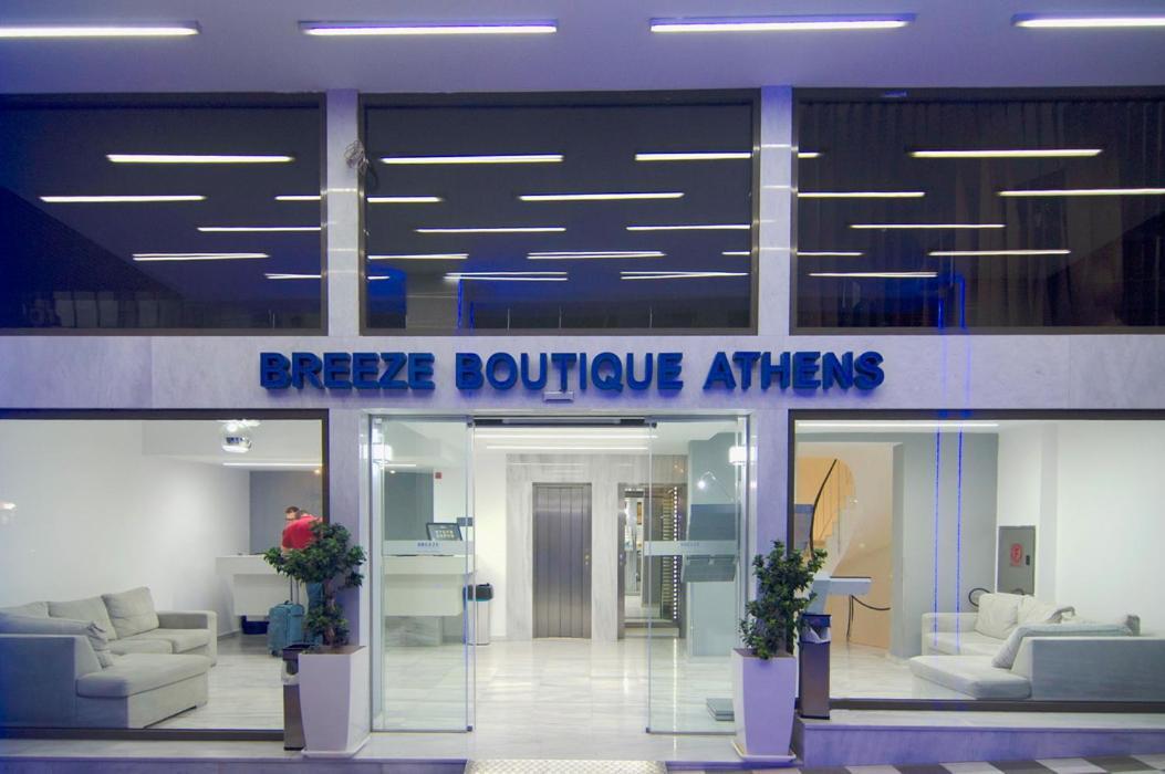 Breeze Boutique Athens By Prima Hotels Zewnętrze zdjęcie