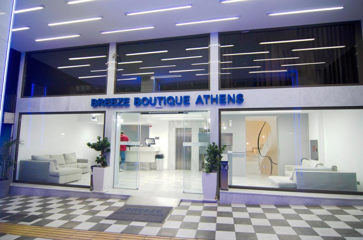 Breeze Boutique Athens By Prima Hotels Zewnętrze zdjęcie